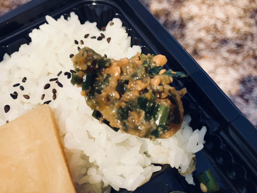 1F0F5799-92BB-4AE6-9A62-5E51D8EAD67E