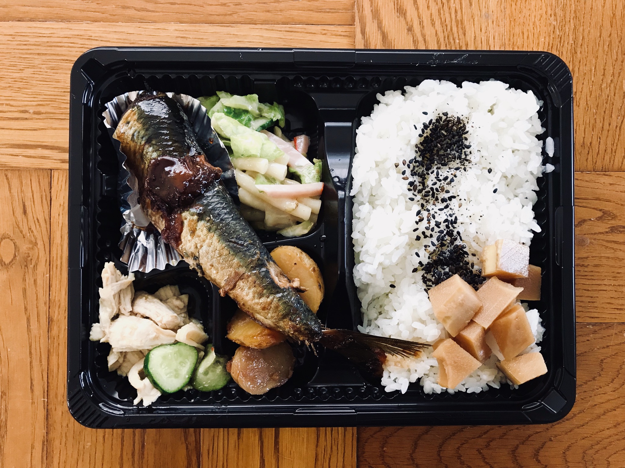 14BC07F7-0549-4FCB-BCDE-AC4420C3FCCC