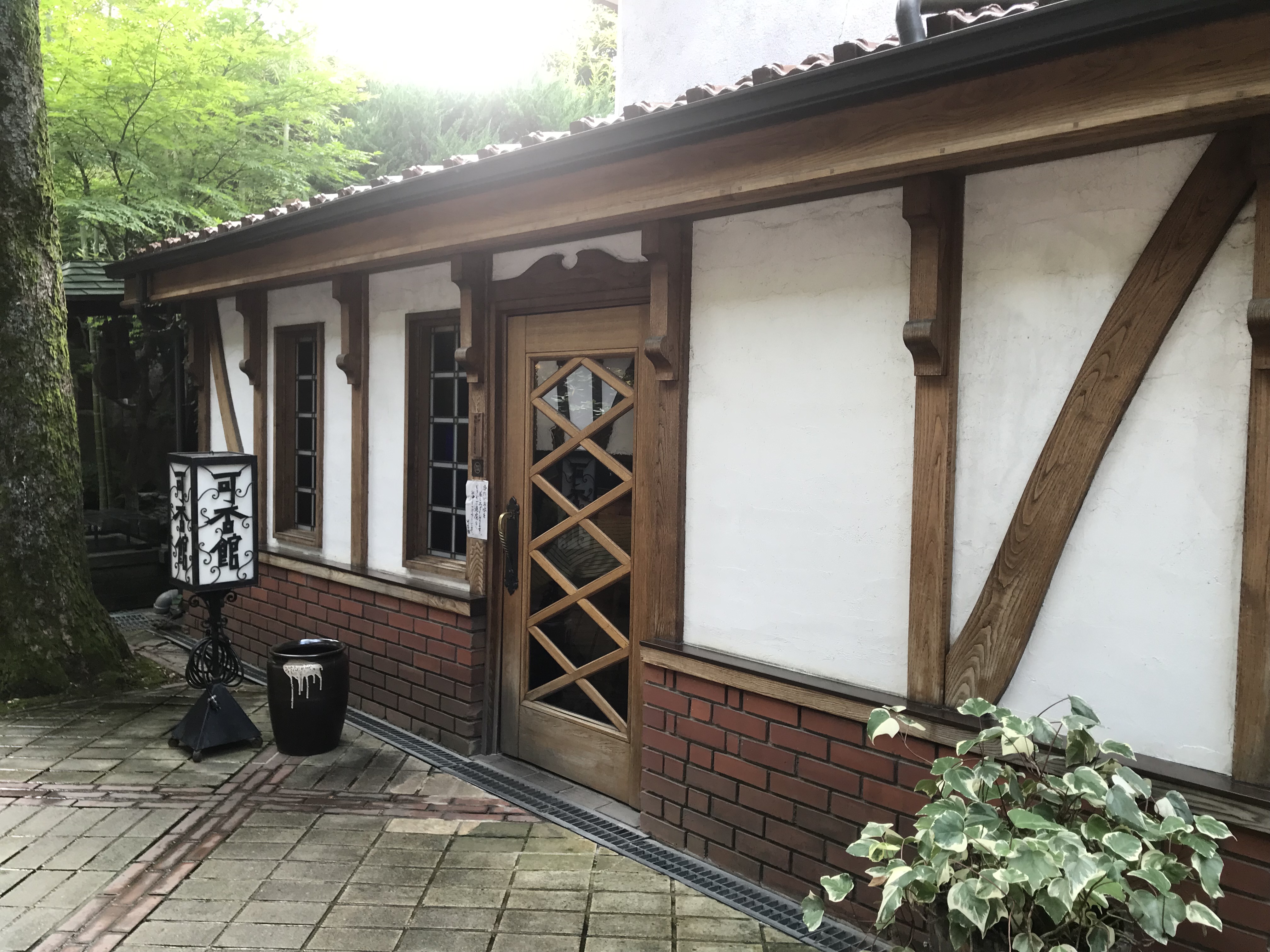 2928E9B6-BFB9-47F5-91EA-F1655A96D763