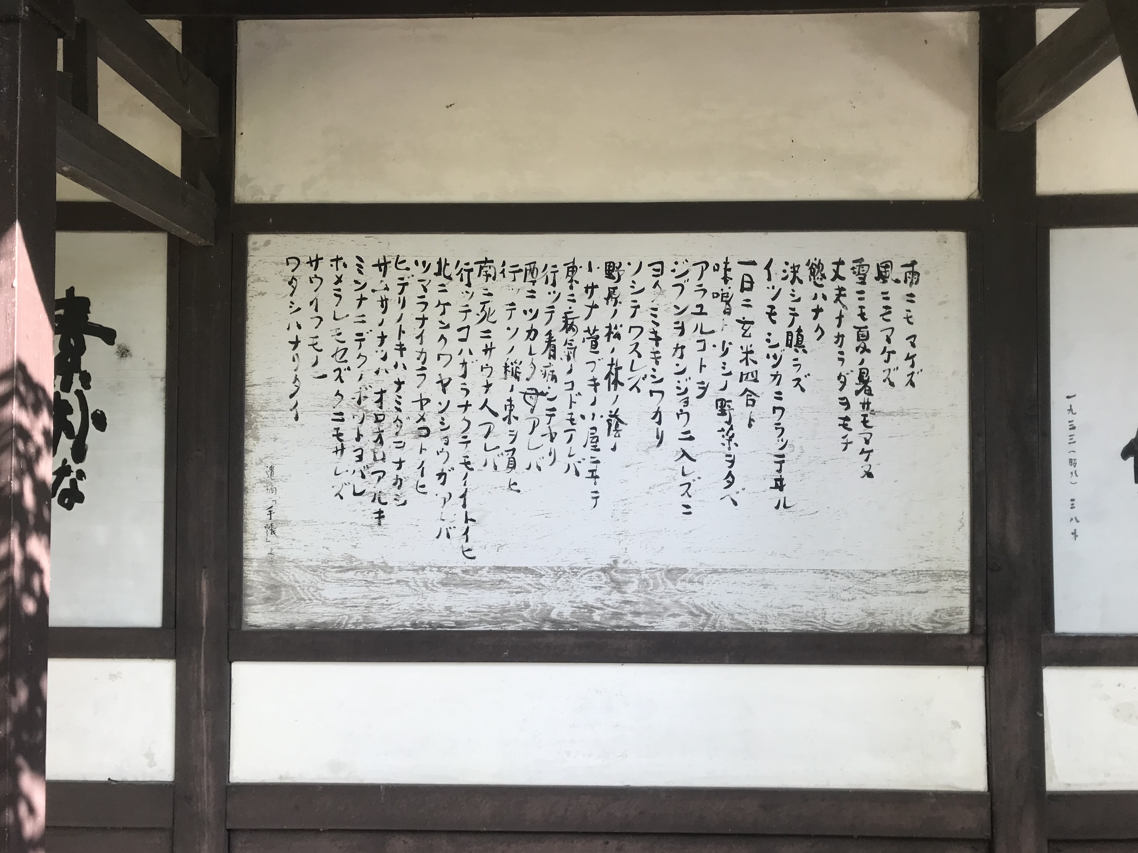 D302FEA6-A4DB-4CB1-A9CA-8BA3EC6331D8