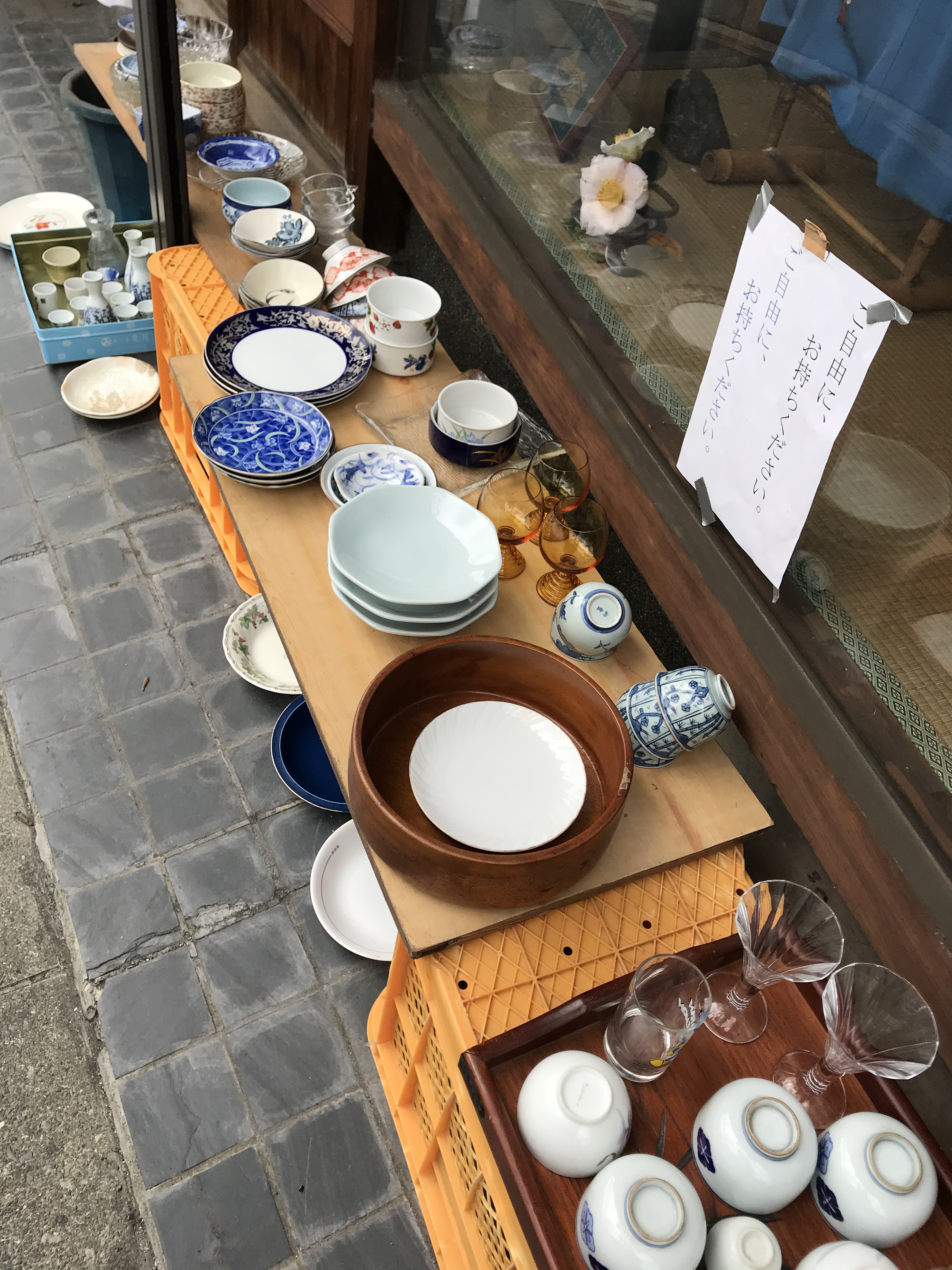 6C4C237C-8265-41D1-8C32-46CE3AD54492