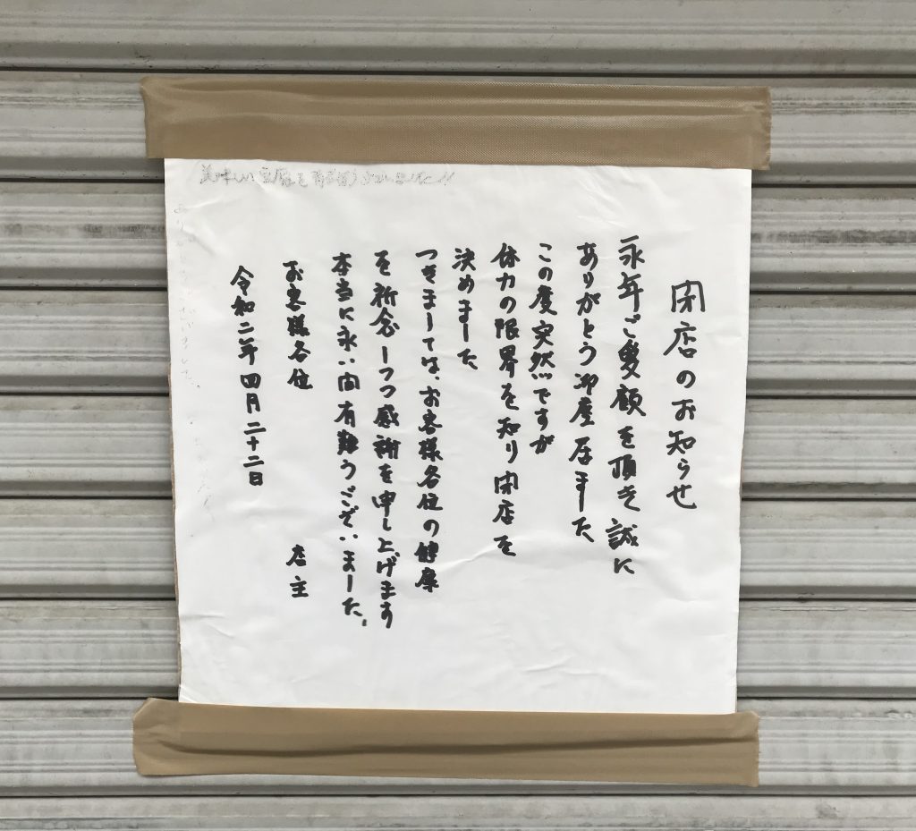 09AF69ED-9A25-4BFA-83D5-D0638783E0C3